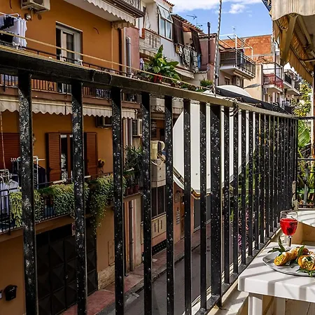 Carmel Am Daire Giardini Naxos